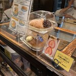 バックシュトゥーベ ツオップ - 