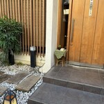 坂の上レストラン - 