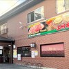 G.G.C. 高崎本店