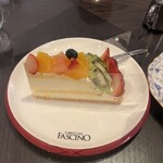 ロビーカフェファシーノ - 