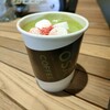 オーエスエー コーヒー - 