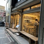 Buttery Cafe - 