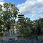 BENOIT Kyoto Alain Ducasse - 