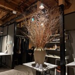 コメール マル イ モンターニャ - 