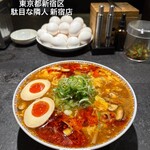駄目な隣人 新宿店 - 