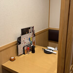 完全個室 肴と地酒 徳吉 - 