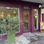 お茶とお菓子 横尾 - 