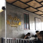 Warung Bho Bho Thai - 