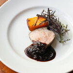 フォーチュンガーデンキョウト - 