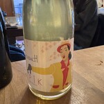 パーラー江古田 - 