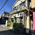 パーラー江古田 - 