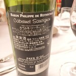 NELU - 【北浜】NELU 高麗橋（ネル） 2025年4月22日オープン（大阪）