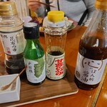 REFS Kitchen - うす味なので お店で販売してる調味料で味変& 試食