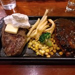 サムスアイランド - 