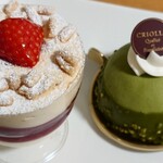 クリオロ - キャラメルフレーズと抹茶バニーユ