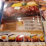 サムスアイランド - 
