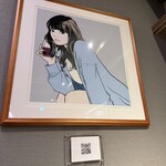 鰻 炭焼 ひつまぶし 美濃金 - 