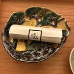 日本料理 晴山 - 