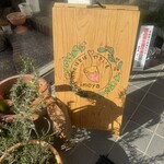 とぽとぽ焼き芋 IMOYA - 可愛い看板