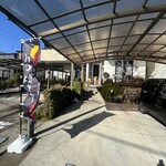 とぽとぽ焼き芋 IMOYA - 一般のお家の玄関先がお店です