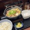 吉野家 西日暮里店