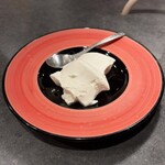 お肉一枚売りの焼肉店 焼肉とどろき - 