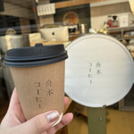 舟木コーヒー - 