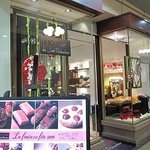 ラ ブティック ドゥ ジョエル・ロブション 恵比寿ガーデンプレイス店 - 