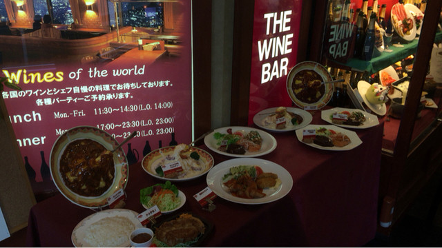 閉店 ザ ワインバー 新宿住友ビル店 The Wine Bar 都庁前 バル バール 食べログ