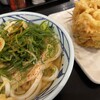 丸亀製麺 羽田空港第2ビル店