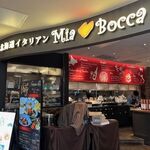 北海道イタリアン ミアボッカ - 店頭