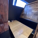 手羽先唐揚げと焼き鳥 酌 - 