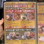 サイアムオーキッド - 