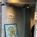 フォーティントーキョー - 