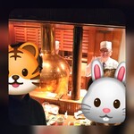 串かつ あーぼん - 