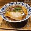 九十九里らぁめん くくり