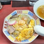 中華料理 菜来軒 - 大人気の看板メニュー五目炒飯