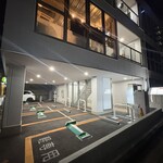 鮨 赫 sushi aka Tokyo - 