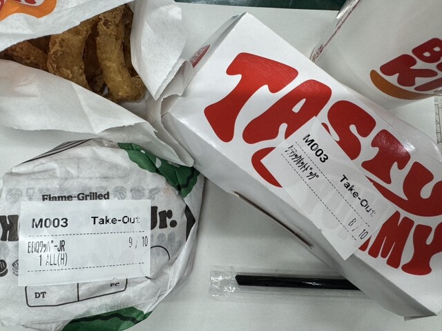 バーガーキング 綾瀬駅前店 （BURGER KING） - 綾瀬/ハンバーガー