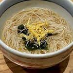 天婦羅いやさか - 