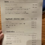 Piccola Cucina da “Allegro” - 