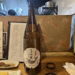 焼貝うぐいす - 