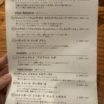 Piccola Cucina da “Allegro” - 