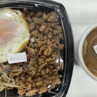 イエローカレー&ガッパーオ_1