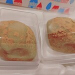 とらや本家 - ウグイス餅270円/個（2026年1月）
