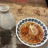 立ち呑みハルカゼ