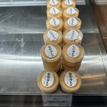 スイーツガーデン ユウジアジキ - 