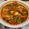 辛麺屋 桝元 イオンモール木更津店