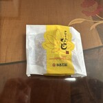 やまだ屋 宮島本店 - 