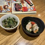 寿司居酒屋 日本海 浅草店 - 